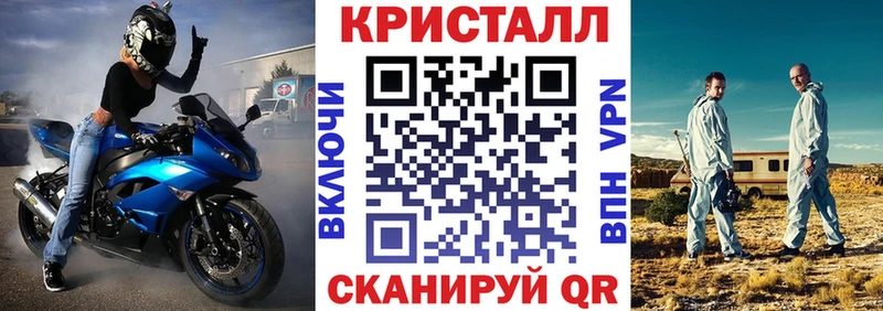 АМФЕТАМИН Розовый  Ленск 