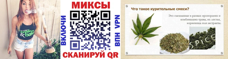 Бутират BDO  Ленск 