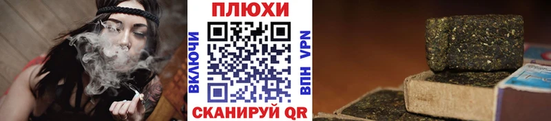 Гашиш VHQ  Ленск 