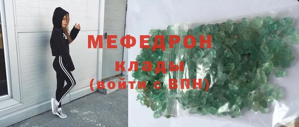 ПСИЛОЦИБИНОВЫЕ ГРИБЫ Аркадак