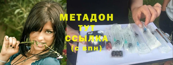 ПСИЛОЦИБИНОВЫЕ ГРИБЫ Аркадак