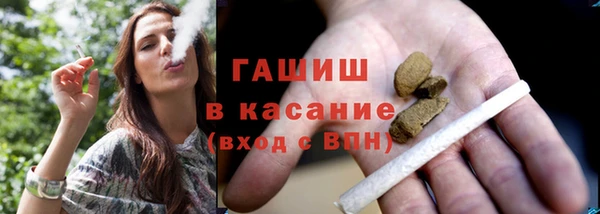 ПСИЛОЦИБИНОВЫЕ ГРИБЫ Аркадак