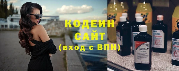 таблы Арсеньев