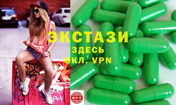 таблы Арсеньев