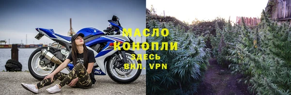 ПСИЛОЦИБИНОВЫЕ ГРИБЫ Аркадак