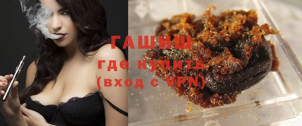 ПСИЛОЦИБИНОВЫЕ ГРИБЫ Аркадак