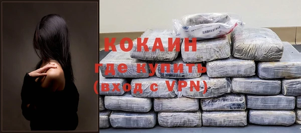 ПСИЛОЦИБИНОВЫЕ ГРИБЫ Аркадак