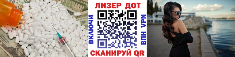 LSD-25 экстази ecstasy  ссылка на мегу как войти  Ленск 