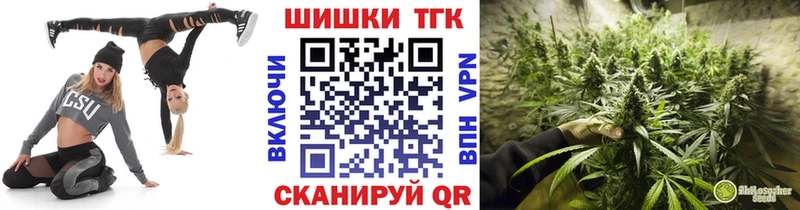 Каннабис гибрид  hydra зеркало  Ленск  купить наркотики цена 